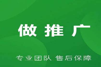 百度推广排名优化技巧：从零开始打造高转化账户
